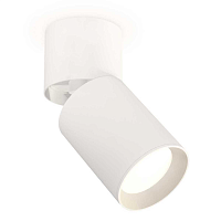 Купить Комплект спота Ambrella light Techno Spot XM (A2220, C6312, N6101) XM6312030 в Туле