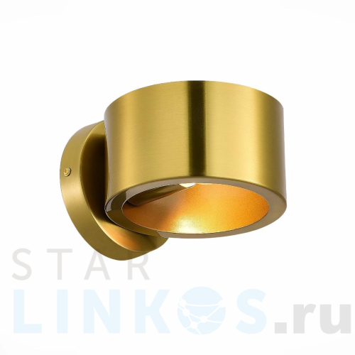 Купить Настенный светильник ST Luce VICO SL6504.301.01 за 5 470 руб. в Туле Купить с доставкой Настенный светильник ST Luce VICO SL6504.301.01 в Туле