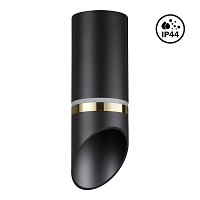 Купить Потолочный светильник Novotech Over Delta 370905 в Туле