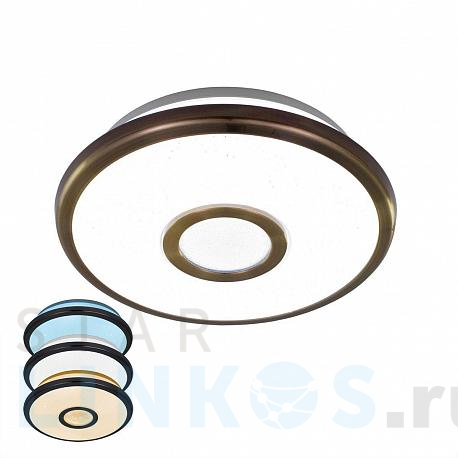 Купить Потолочный светодиодный светильник Citilux Старлайт CL703B13 за 1 990 руб. в Туле фото 2 Купить с доставкой Потолочный светодиодный светильник Citilux Старлайт CL703B13 в Туле фото 2