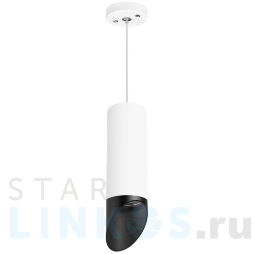 Купить Подвесной светильник Lightstar Rullo (214486+590056+201437) RP48637 за 2 197 руб. в Туле Купить с доставкой Подвесной светильник Lightstar Rullo (214486+590056+201437) RP48637 в Туле