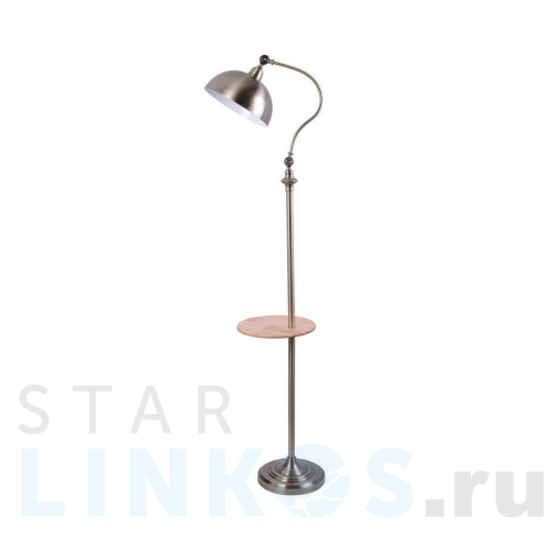 Купить Торшер Kink Light Амман 07083 за 14 900 руб. в Туле Купить с доставкой Торшер Kink Light Амман 07083 в Туле