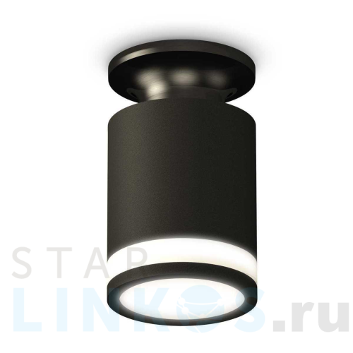 Купить с доставкой Комплект потолочного светильника Ambrella light Techno Spot XC (N6902, C6302, N6221) XS6302113 в Туле