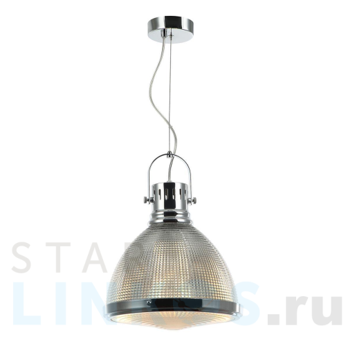 Купить Подвесной светильник Stilfort Shiner 2126/09/01P за 14 700 руб. в Туле Купить с доставкой Подвесной светильник Stilfort Shiner 2126/09/01P в Туле