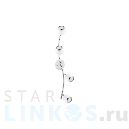 Купить Спот Eglo Bimeda 31004 за 8 790 руб. в Туле Купить с доставкой Спот Eglo Bimeda 31004 в Туле