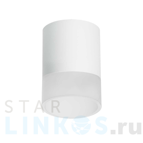 Купить с доставкой Потолочный светильник Lightstar Rullo (213486+202481) R348681 в Туле