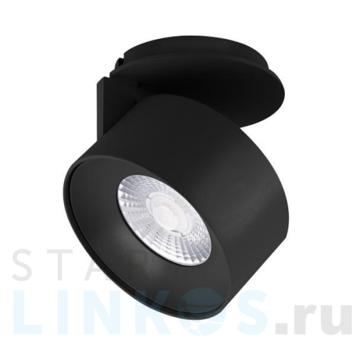 Купить с доставкой Светодиодный модуль Arlight Plurio-Lamp-R77-9W Day4000 031826 в Туле