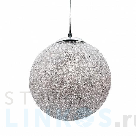 Купить Подвесной светильник Azzardo Sweet 30 AZ0445 за 14 560 руб. в Туле фото 2 Купить с доставкой Подвесной светильник Azzardo Sweet 30 AZ0445 в Туле фото 2