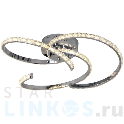 Купить Потолочная светодиодная люстра Hiper Crown H818-6 за 17 212 руб. в Туле Купить с доставкой Потолочная светодиодная люстра Hiper Crown H818-6 в Туле