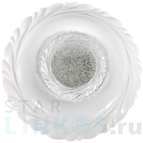 Купить Потолочный светильник Camelion LBS-7707 13967 за 5 779 руб. в Туле Купить с доставкой Потолочный светильник Camelion LBS-7707 13967 в Туле