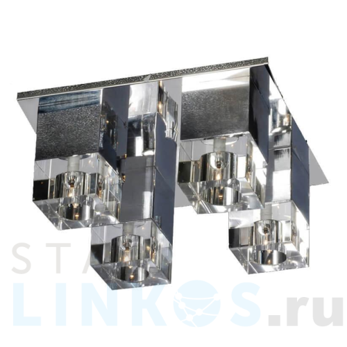 Купить Потолочный светильник Azzardo Box 4 AZ0178 за 43 070 руб. в Туле Купить с доставкой Потолочный светильник Azzardo Box 4 AZ0178 в Туле