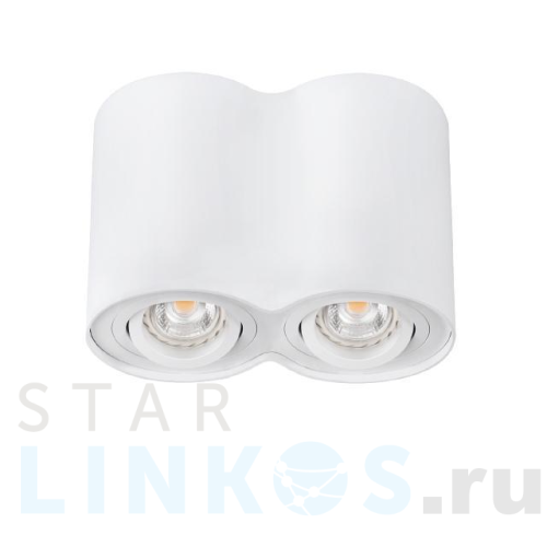 Купить с доставкой Точечный светильник Kanlux BORD DLP-250-W 22554 в Туле
