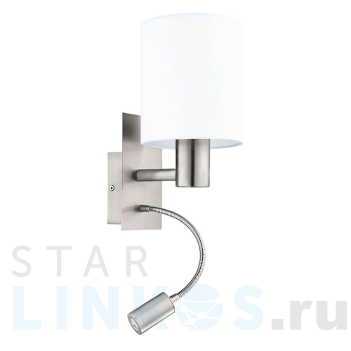 Купить Бра Eglo Pasteri 96477 за 7 090 руб. в Туле Купить с доставкой Бра Eglo Pasteri 96477 в Туле