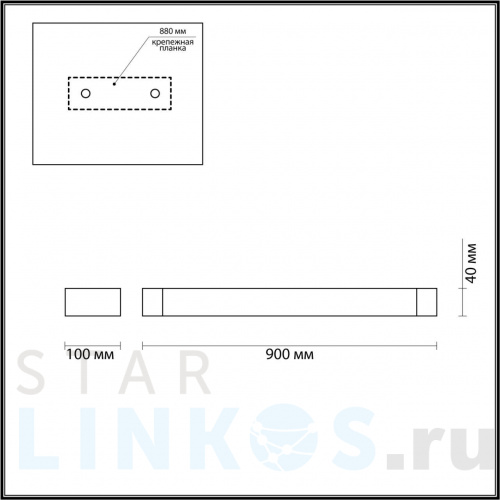 Купить Настенный светодиодный светильник Odeon Light Hightech Arno 3887/24WW за 22 170 руб. в Туле фото 2 Купить с доставкой Настенный светодиодный светильник Odeon Light Hightech Arno 3887/24WW в Туле фото 2