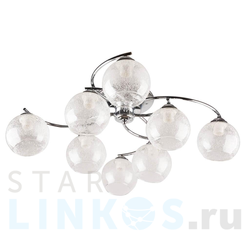 Купить Потолочная люстра Hiper Arabella H012-8 за 9 264 руб. в Туле Купить с доставкой Потолочная люстра Hiper Arabella H012-8 в Туле