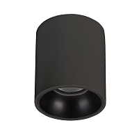 Купить Потолочный светодиодный светильник Arlight SP-Salt-R75-8W Day4000 039380 в Туле