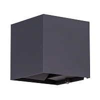 Купить Уличный настенный светодиодный светильник Arte Lamp Rullo A1414AL-1BK в Туле