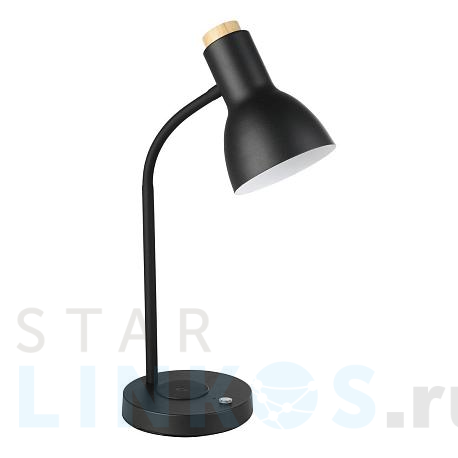 Купить с доставкой Настольная светодиодная лампа Eglo Veradal-Qi 900628 в Туле фото 2