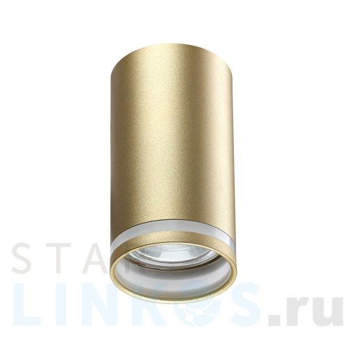 Купить Потолочный светильник Novotech Over Ular 370890 за 990 руб. в Туле Купить с доставкой Потолочный светильник Novotech Over Ular 370890 в Туле