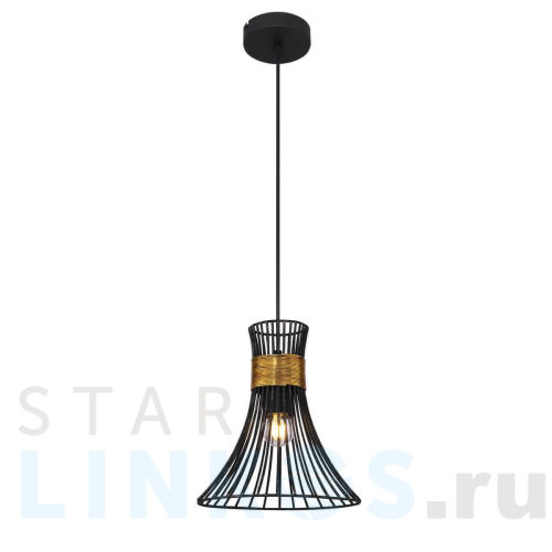 Купить Подвесной светильник Globo Purra 54814H за 10 420 руб. в Туле Купить с доставкой Подвесной светильник Globo Purra 54814H в Туле