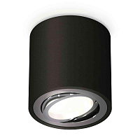 Купить Комплект накладного светильника Ambrella light Techno Spot XS7532003 SBK/PSL черный песок/серебро полированное (C7532, N7003) в Туле