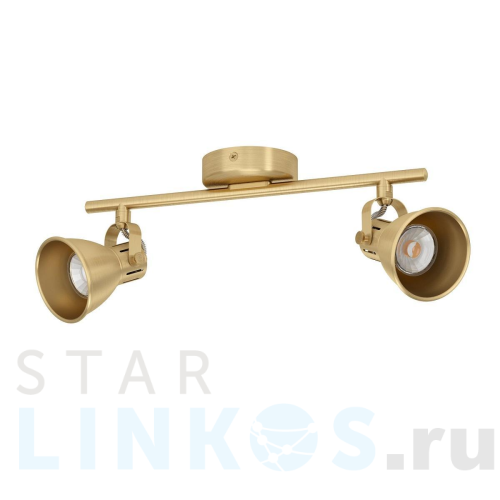 Купить с доставкой Спот Eglo Seras 900171 в Туле