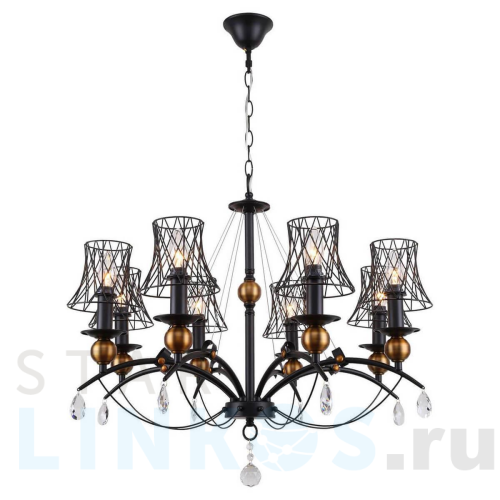 Купить Подвесная люстра Lussole Lgo Arivaca GRLSP-8104 за 24 233 руб. в Туле Купить с доставкой Подвесная люстра Lussole Lgo Arivaca GRLSP-8104 в Туле