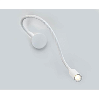 Купить Бра Italline 3026 white в Туле