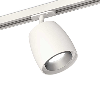 Купить Комплект трекового светильника Ambrella light Track System XT (A2536, C1141, N7033) XT1141001 в Туле