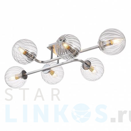 Купить Потолочная люстра Citilux Арно CL120160 за 9 990 руб. в Туле фото 2 Купить с доставкой Потолочная люстра Citilux Арно CL120160 в Туле фото 2