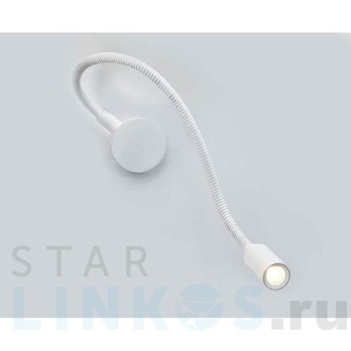 Купить Бра Italline 3026 white за 7 920 руб. в Туле Купить с доставкой Бра Italline 3026 white в Туле