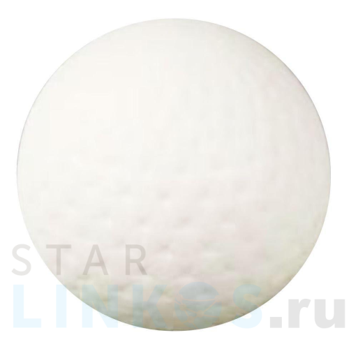 Купить с доставкой Настольная лампа Apeyron Шарик 12-082 в Туле