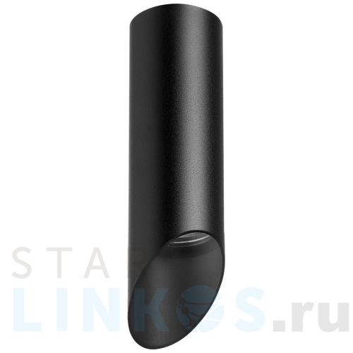 Купить Потолочный светильник Lightstar Rullo (214487+201437) R48737 за 1 705 руб. в Туле Купить с доставкой Потолочный светильник Lightstar Rullo (214487+201437) R48737 в Туле