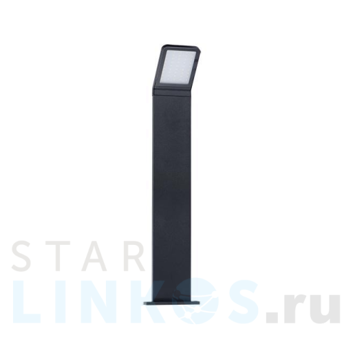 Купить с доставкой Светильник ландшафтный Kanlux SEVIA LED 50 23552 в Туле