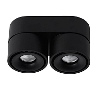 Купить Светодиодный спот Lucide Yumiko 35911/16/30 в Туле