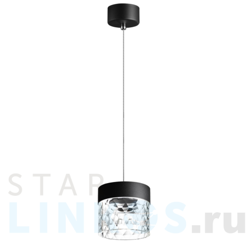 Купить Подвесной светодиодный светильник Novotech Over Aura 359000 за 3 860 руб. в Туле Купить с доставкой Подвесной светодиодный светильник Novotech Over Aura 359000 в Туле