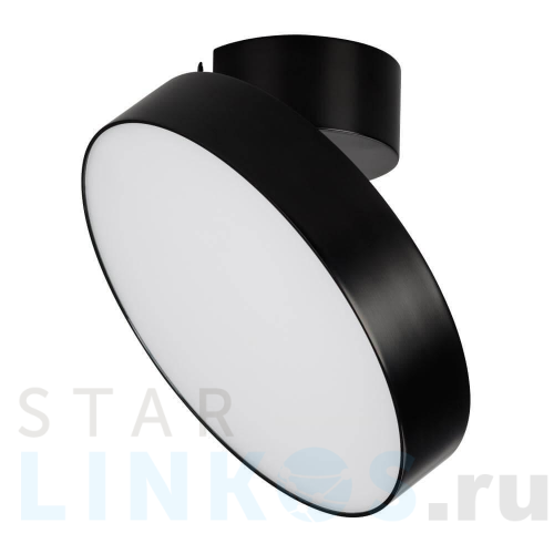 Купить с доставкой Потолочный светодиодный светильник Arlight SP-Rondo-Flap-R250-30W Day4000 028171 в Туле