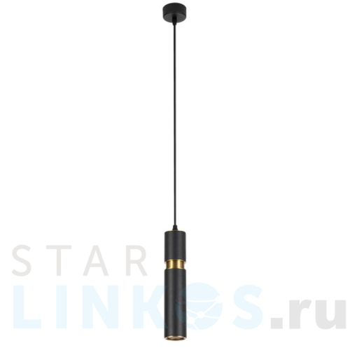 Купить Подвесной светильник Arte Lamp Ran A3145SP-1BK за 4 490 руб. в Туле Купить с доставкой Подвесной светильник Arte Lamp Ran A3145SP-1BK в Туле