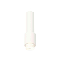 Купить Комплект подвесного светильника Ambrella light Techno Spot XP7722012 SWH/FR белый песок/белый матовый (A2310, C7455, A2011, C7722, N7141) в Туле