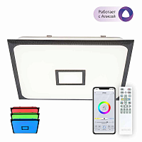 Купить Потолочный светодиодный светильник Citilux Старлайт CL703AK85G в Туле