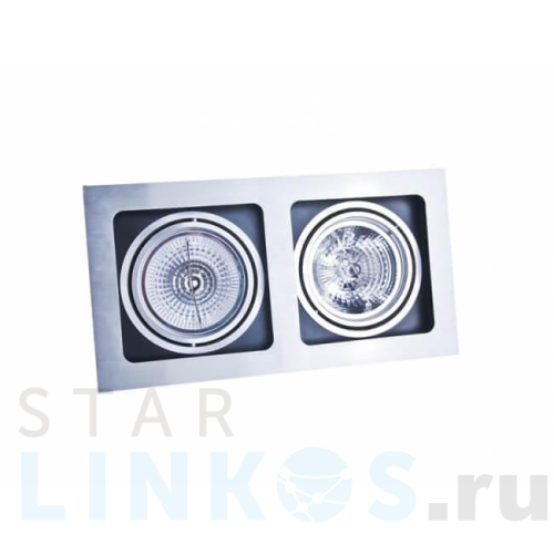 Купить Встраиваемый светильник Azzardo Sisto 2 AZ0794 за 15 150 руб. в Туле Купить с доставкой Встраиваемый светильник Azzardo Sisto 2 AZ0794 в Туле