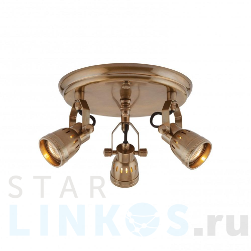 Купить с доставкой Спот Covali WL-30864 в Туле