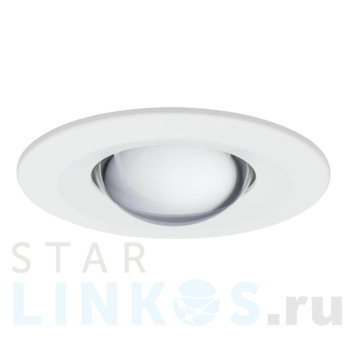 Купить с доставкой Встраиваемый светодиодный светильник Paulmann Premium Name 92931 в Туле