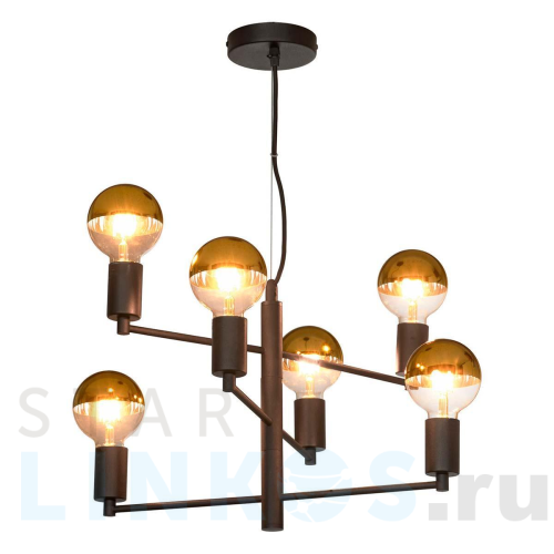 Купить Подвесная люстра Lussole Lgo HURON LSP-8156-G за 12 699 руб. в Туле Купить с доставкой Подвесная люстра Lussole Lgo HURON LSP-8156-G в Туле