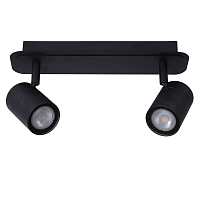 Купить Спот Lucide Lennert 26958/10/30 в Туле