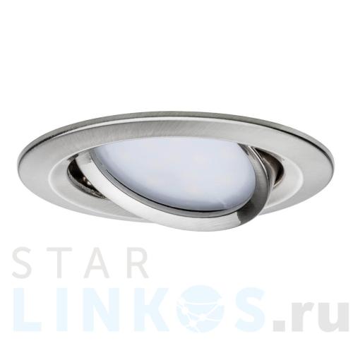 Купить Встраиваемый светодиодный светильник Paulmann Premium Slim Coin 93866 за 5 270 руб. в Туле Купить с доставкой Встраиваемый светодиодный светильник Paulmann Premium Slim Coin 93866 в Туле