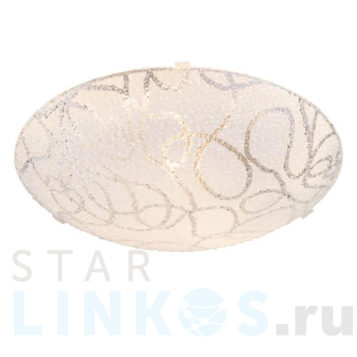 Купить с доставкой Потолочный светильник Globo Calimero 40001 в Туле