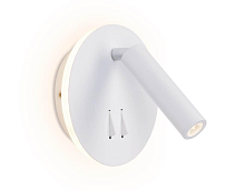 Купить Светодиодный спот Ambrella light Sota FW251 в Туле