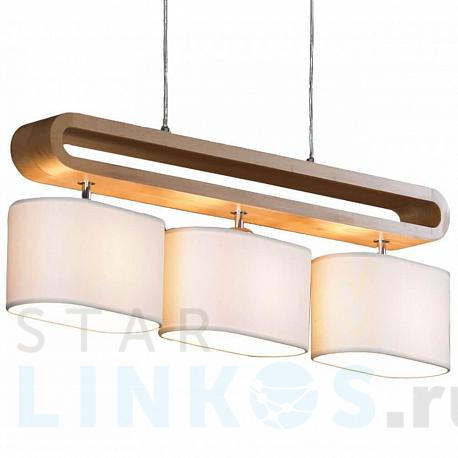 Купить Подвесной светильник Lussole Nulvi LSF-2113-03 за 20 768 руб. в Туле фото 2 Купить с доставкой Подвесной светильник Lussole Nulvi LSF-2113-03 в Туле фото 2