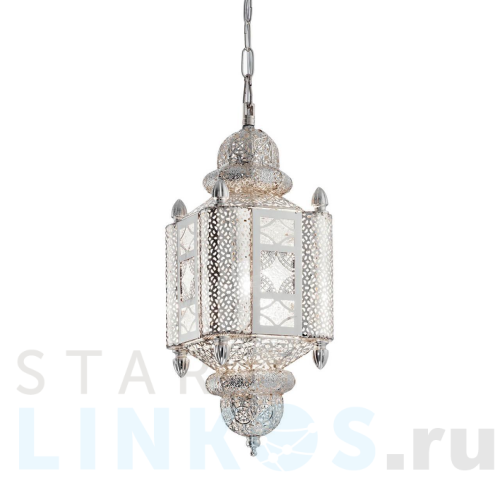 Купить Подвесной светильник Ideal Lux Nawa-2 SP1 138343 за 53 170 руб. в Туле Купить с доставкой Подвесной светильник Ideal Lux Nawa-2 SP1 138343 в Туле